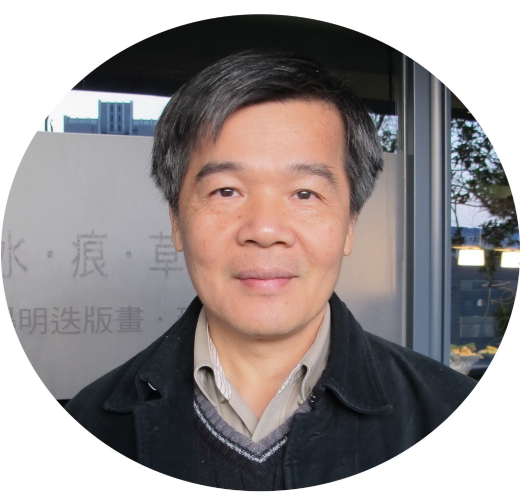 楊明迭